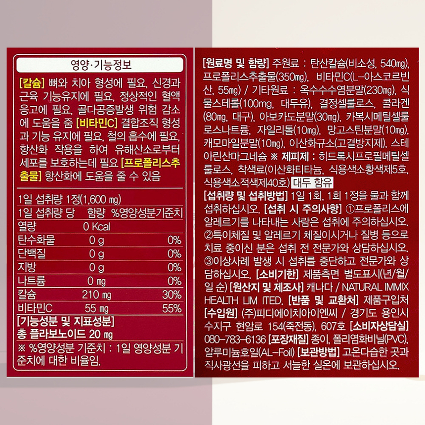 상품 상세 이미지입니다.