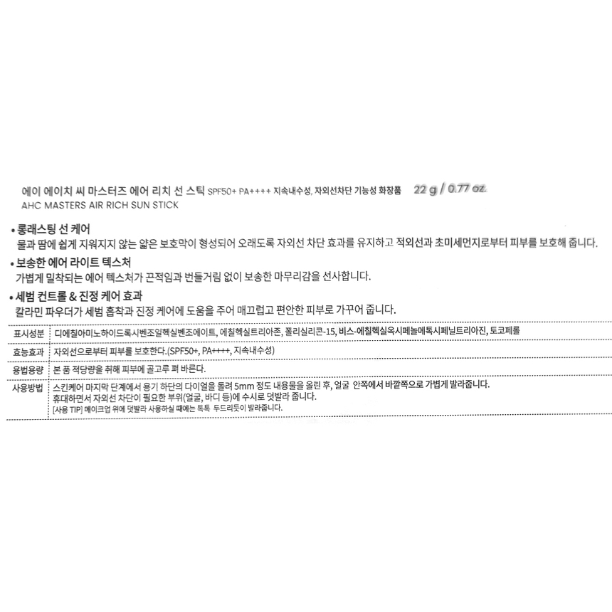 상품 상세 이미지입니다.