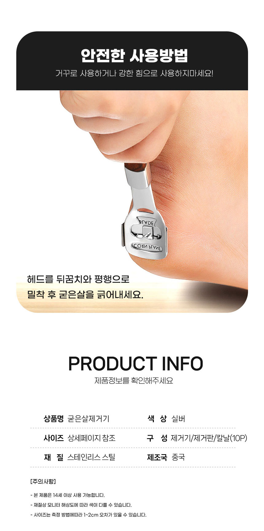 상품 상세 이미지입니다.