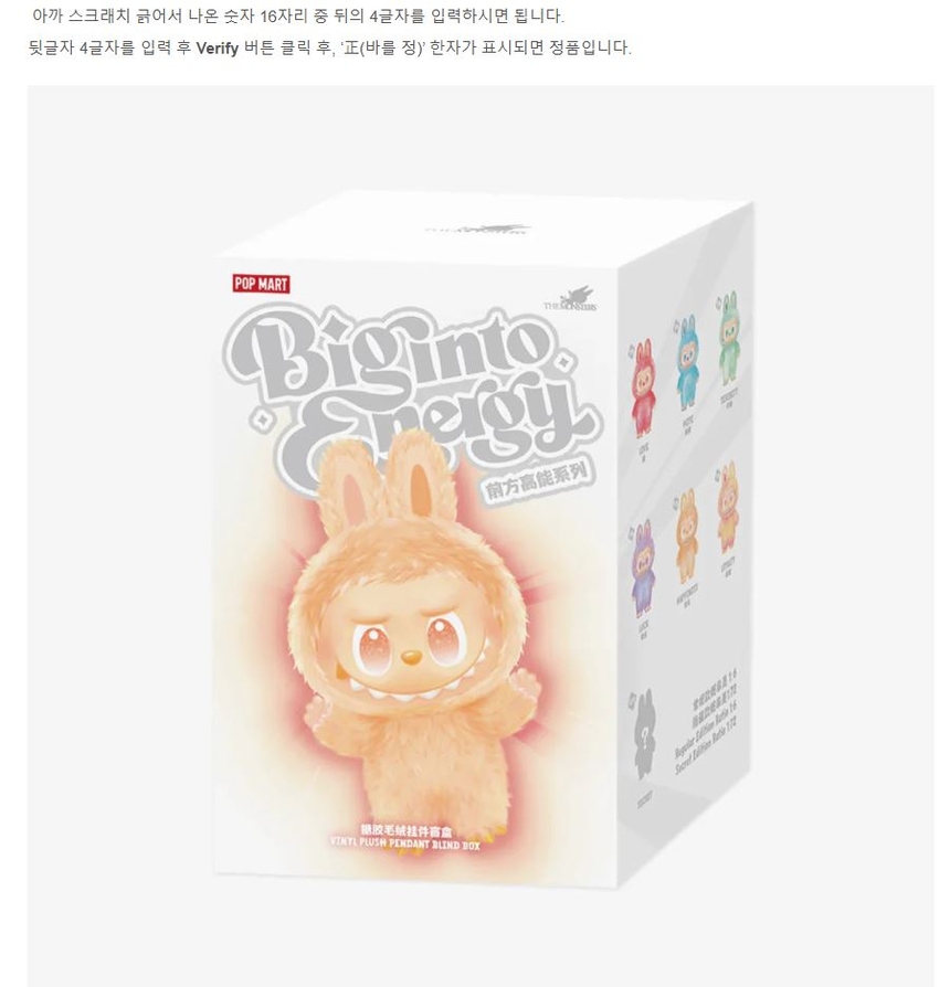 상품 상세 이미지입니다.