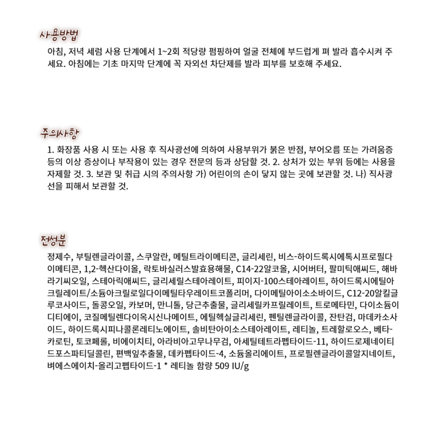 상품 상세 이미지입니다.