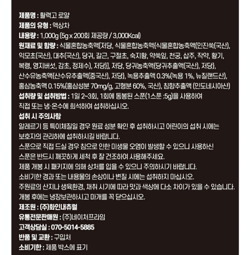 상품 상세 이미지입니다.