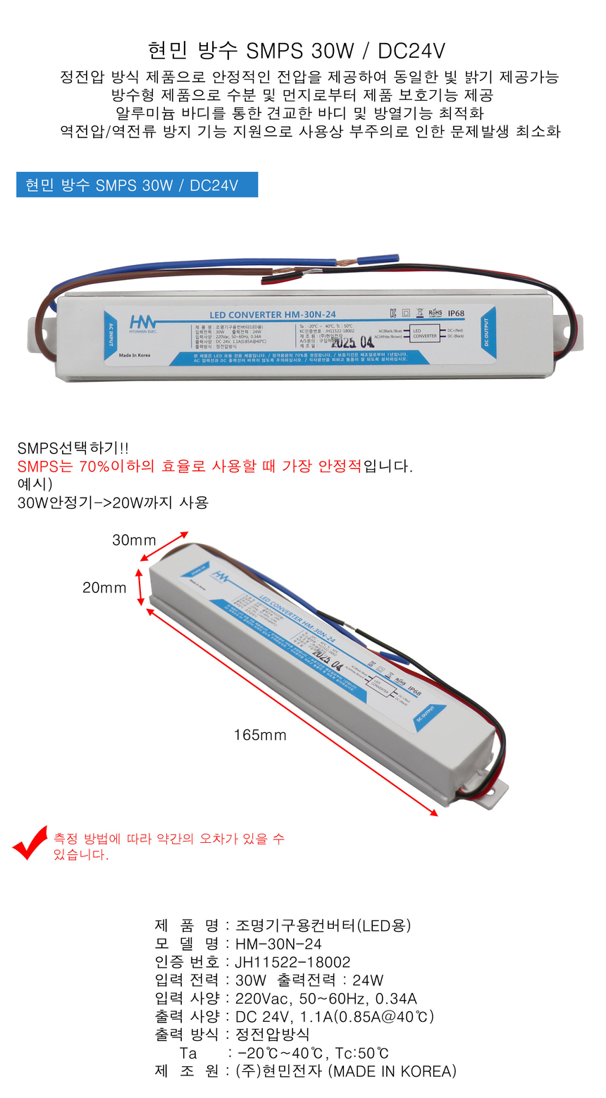 상품 상세 이미지입니다.