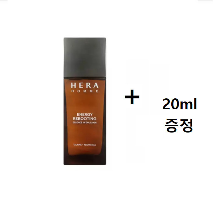 증정용 20ml는 스킨 /로션중 랜덤으로 발송됩니다