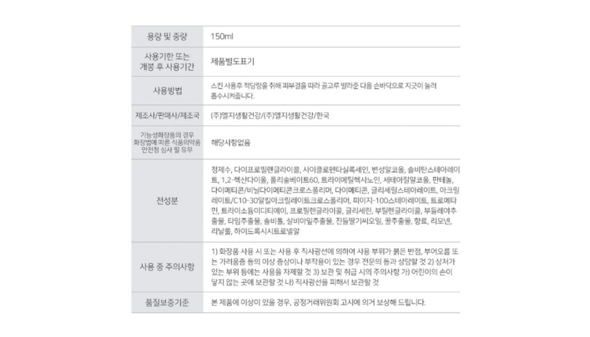 상품 상세 이미지입니다.