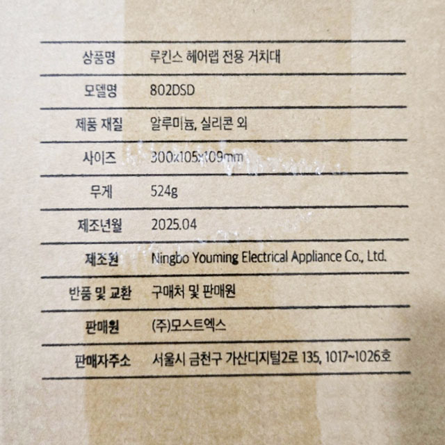 상품 상세 이미지입니다.