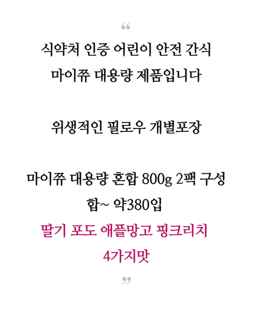상품 상세 이미지입니다.