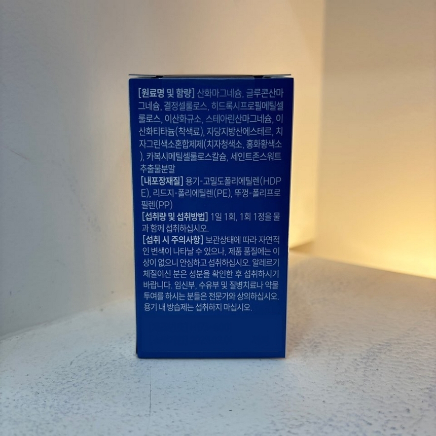 상품 상세 이미지입니다.
