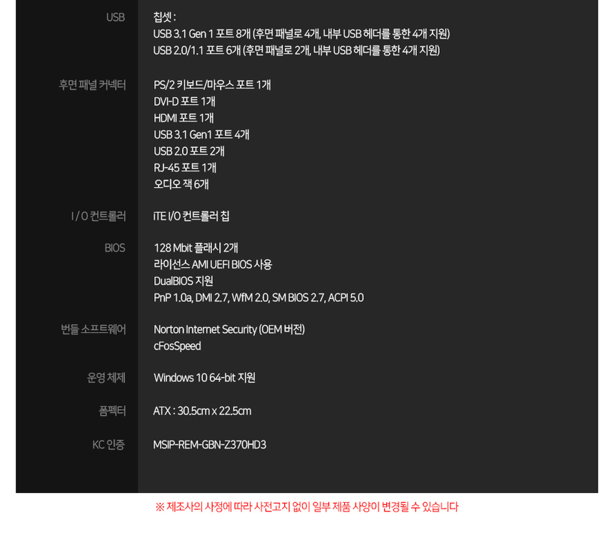 상품 상세 이미지입니다.