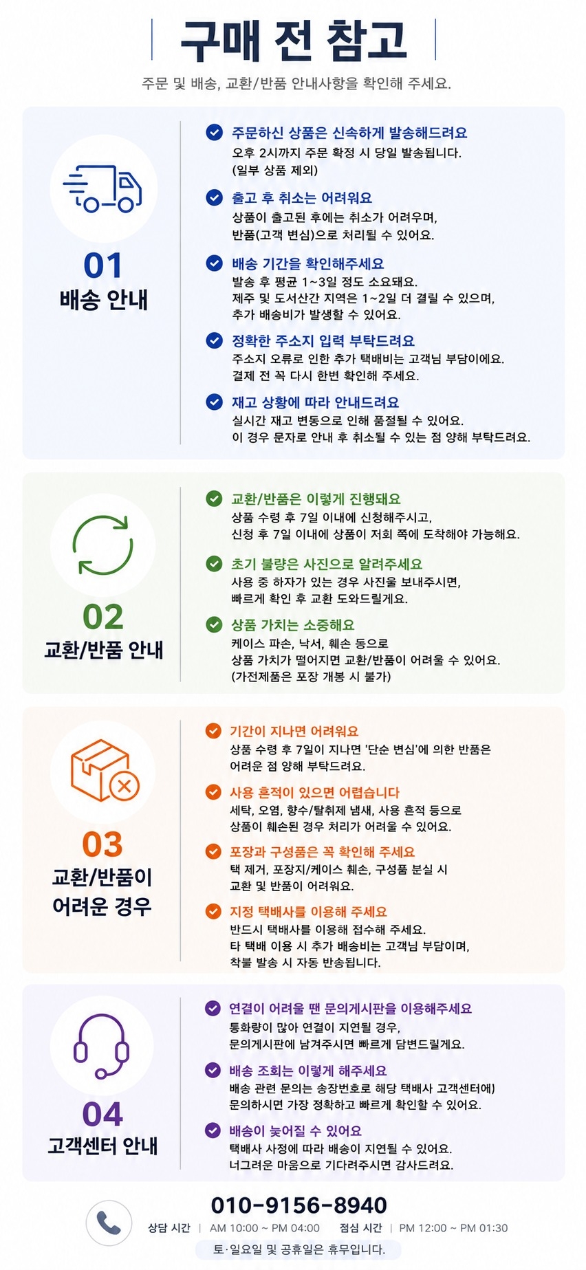 애견 천연 커피나무 우드스틱 로프 터그 강아지 장난감 2단 커피츄 상세 이미지 2