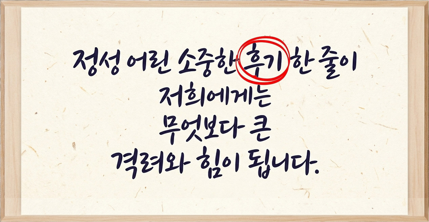 상품 상세 이미지입니다.