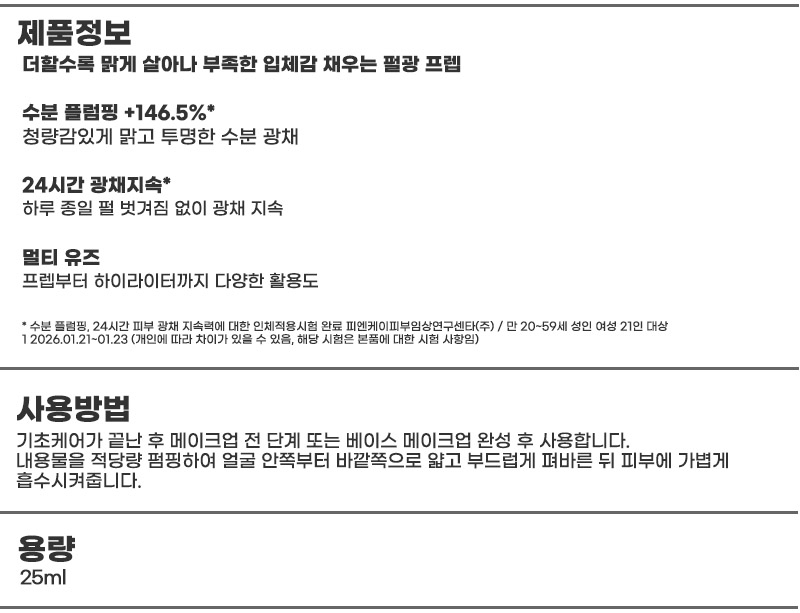 상품 상세 이미지입니다.