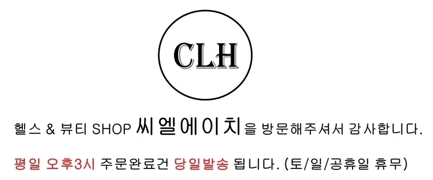 상품 상세 이미지입니다.