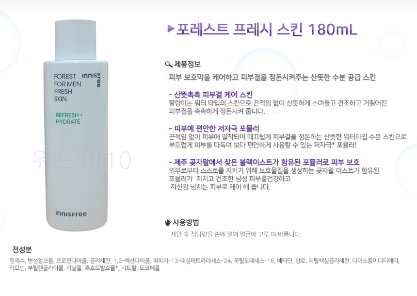 상품 상세 이미지입니다.