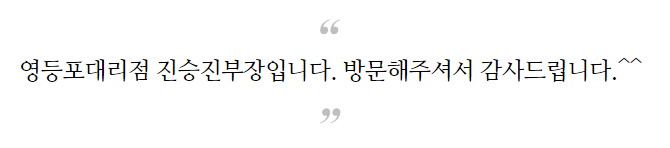 상품 상세 이미지입니다.