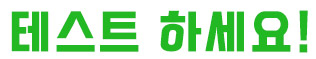 상품 상세 이미지입니다.