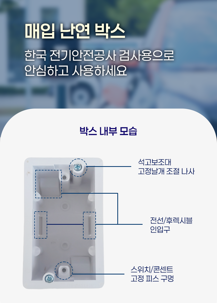 G마켓