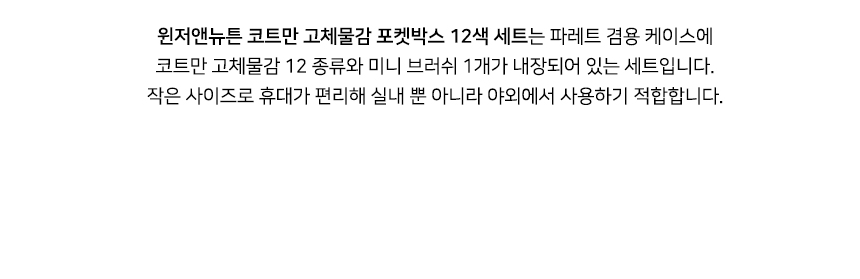 상품 상세 이미지입니다.