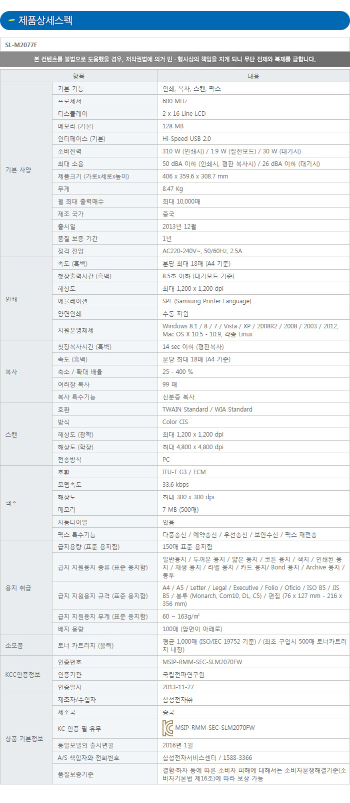 상품 상세 이미지입니다.