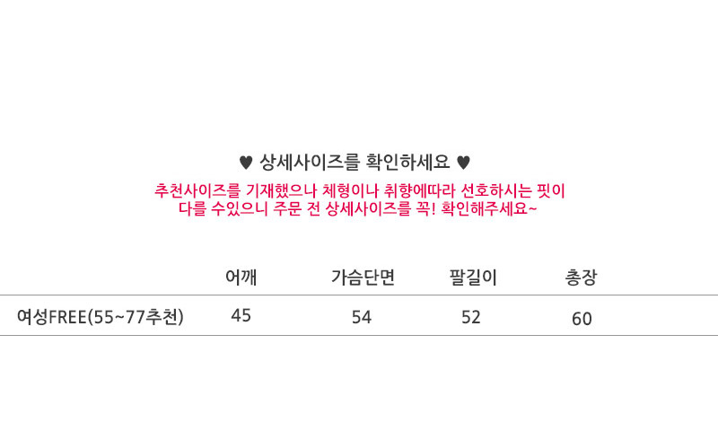 상품 상세 이미지입니다.