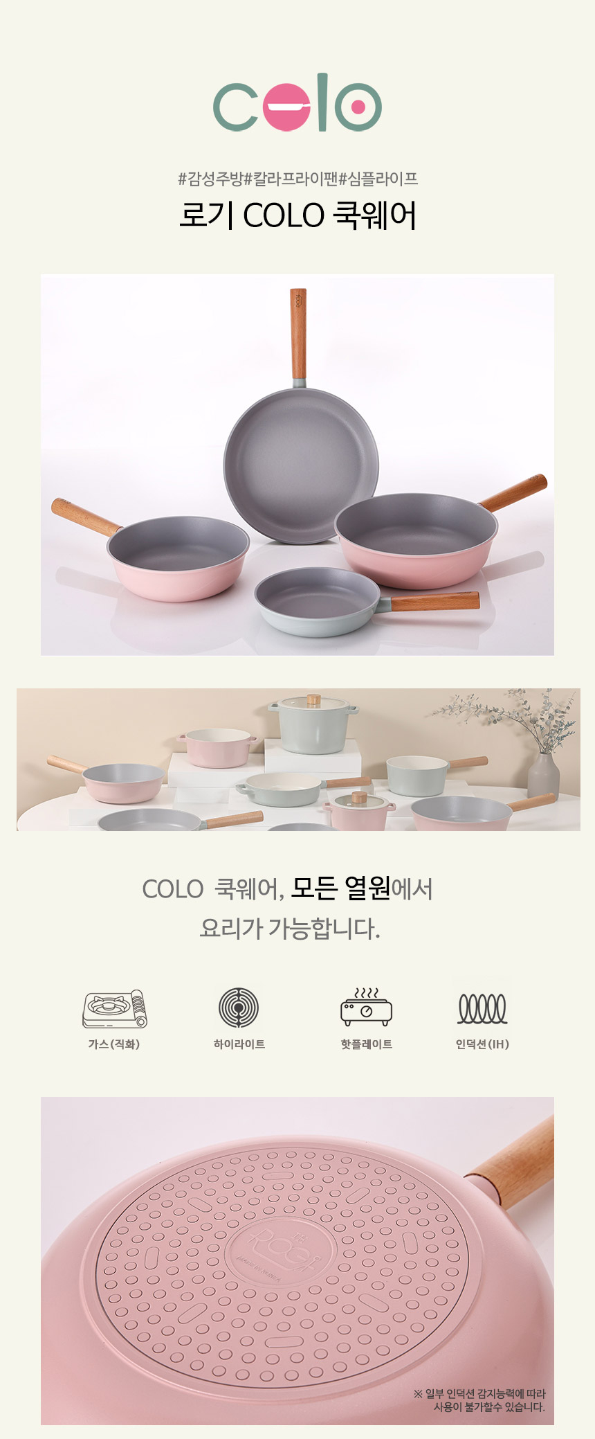 165415342388966d316d.jpg (860×2078)