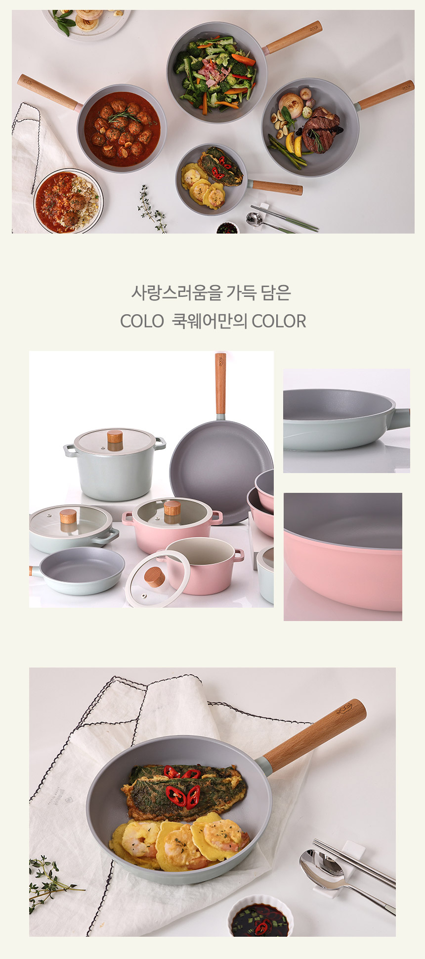 165415342392002f4615.jpg (860×1938)