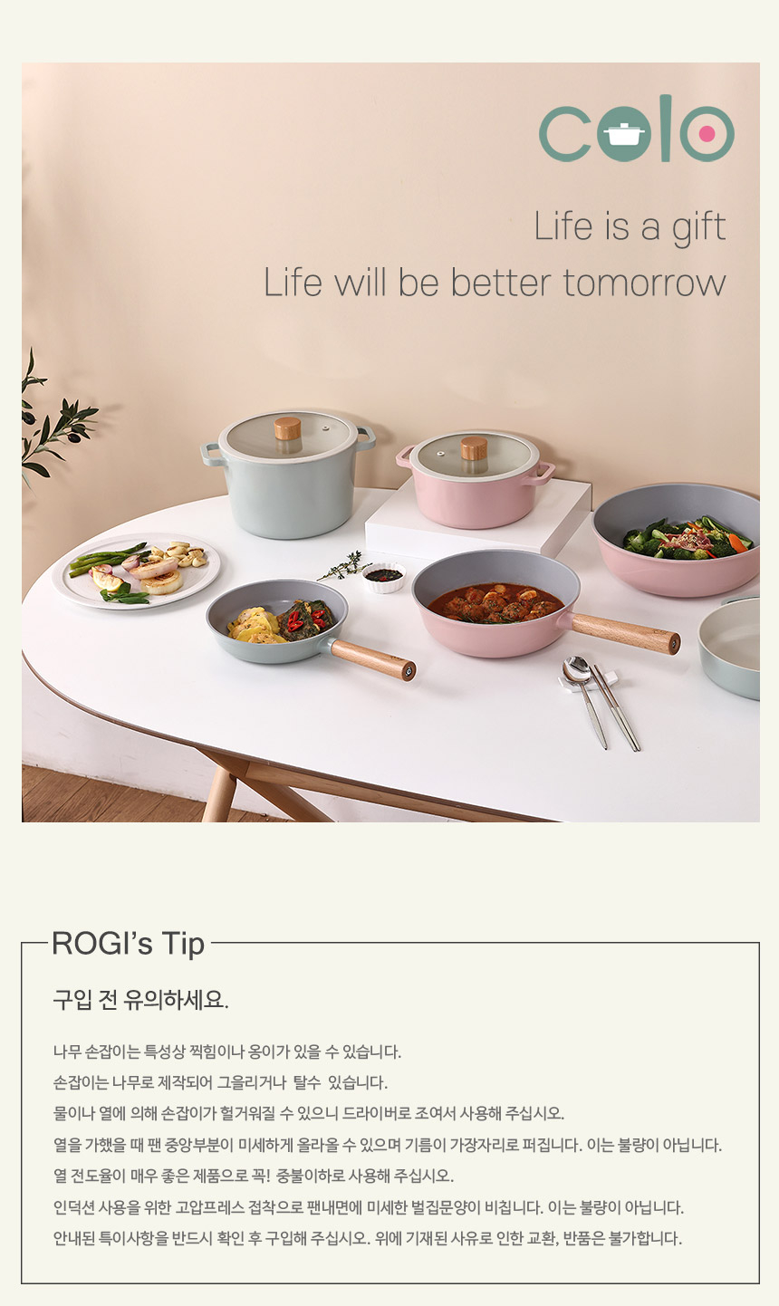 1654153423951b4435f1.jpg (860×1442)