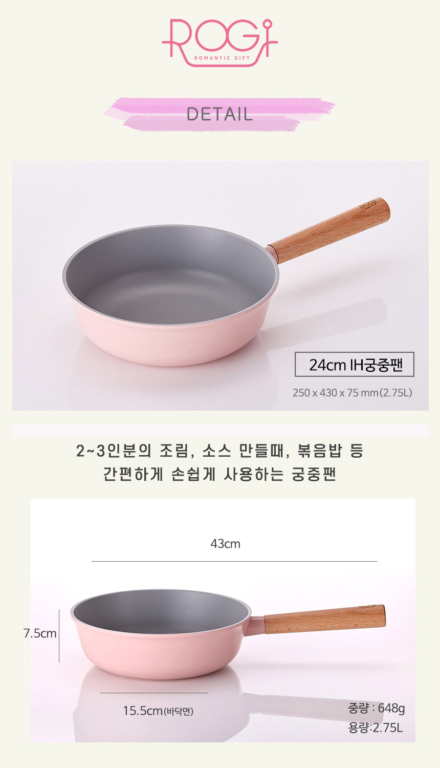 165415449573688dd062.jpg (860×1500)