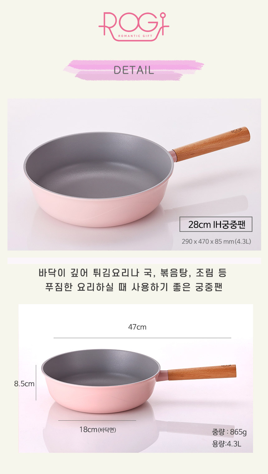 16541546601824bb8338.jpg (860×1521)