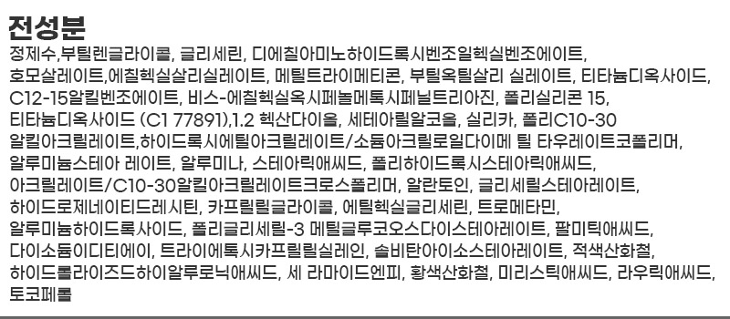 상품 상세 이미지입니다.