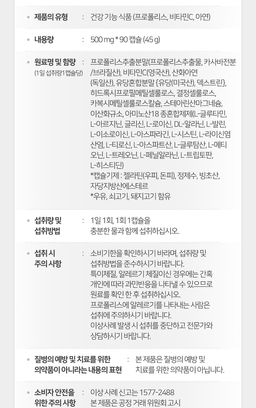 상품 상세 이미지입니다.