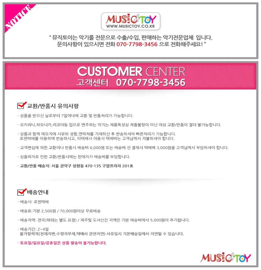 상품 상세 이미지입니다.