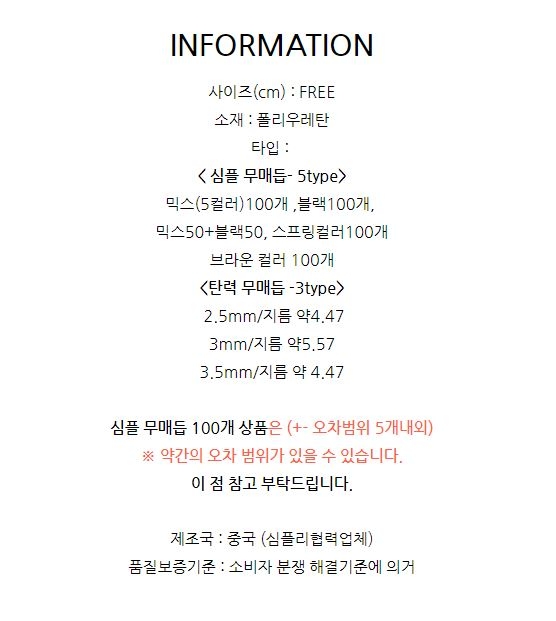 상품 상세 이미지입니다.