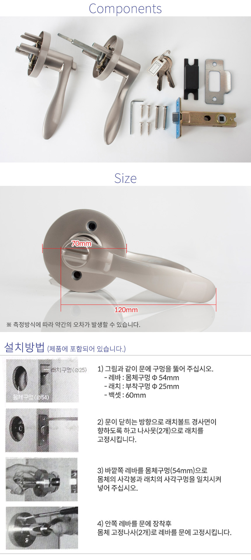 상품 상세 이미지입니다.
