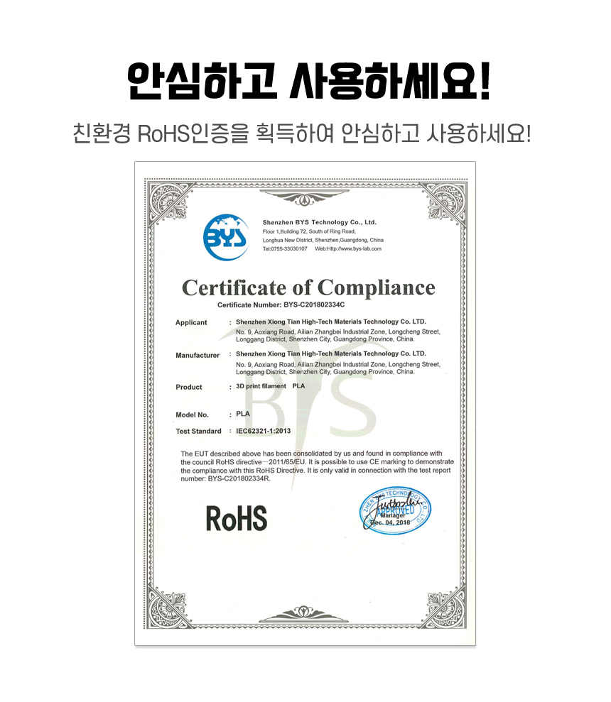 상품 상세 이미지입니다.