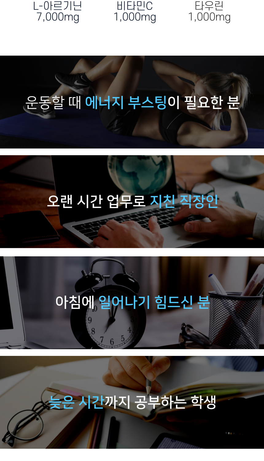 상품 상세 이미지입니다.