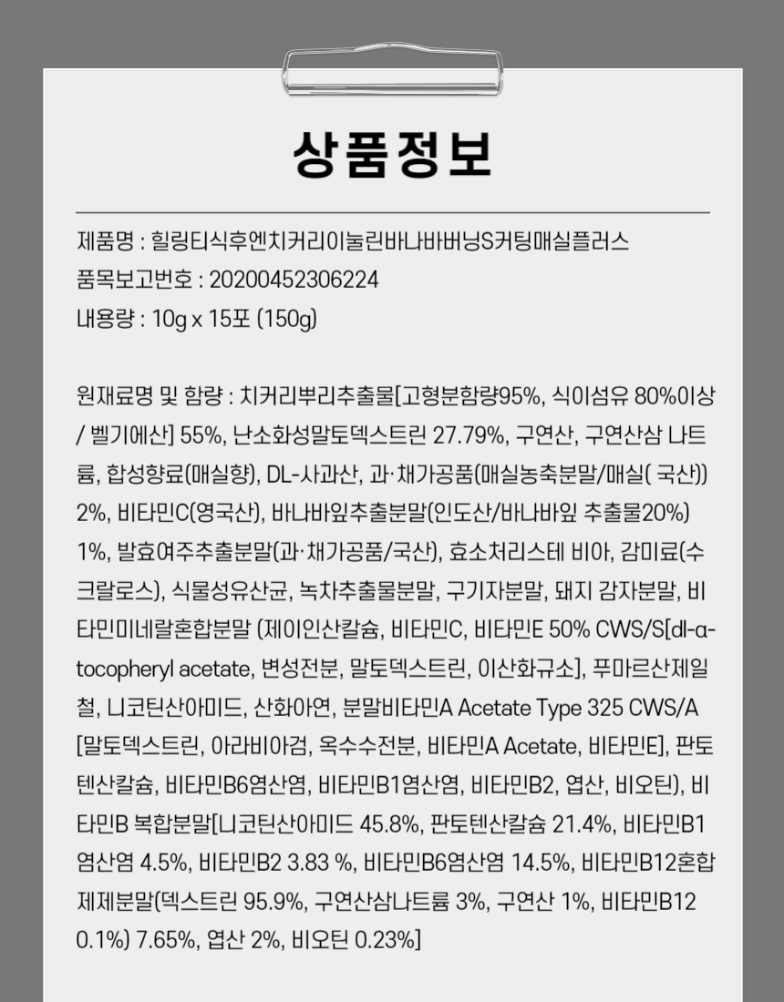 상품 상세 이미지입니다.