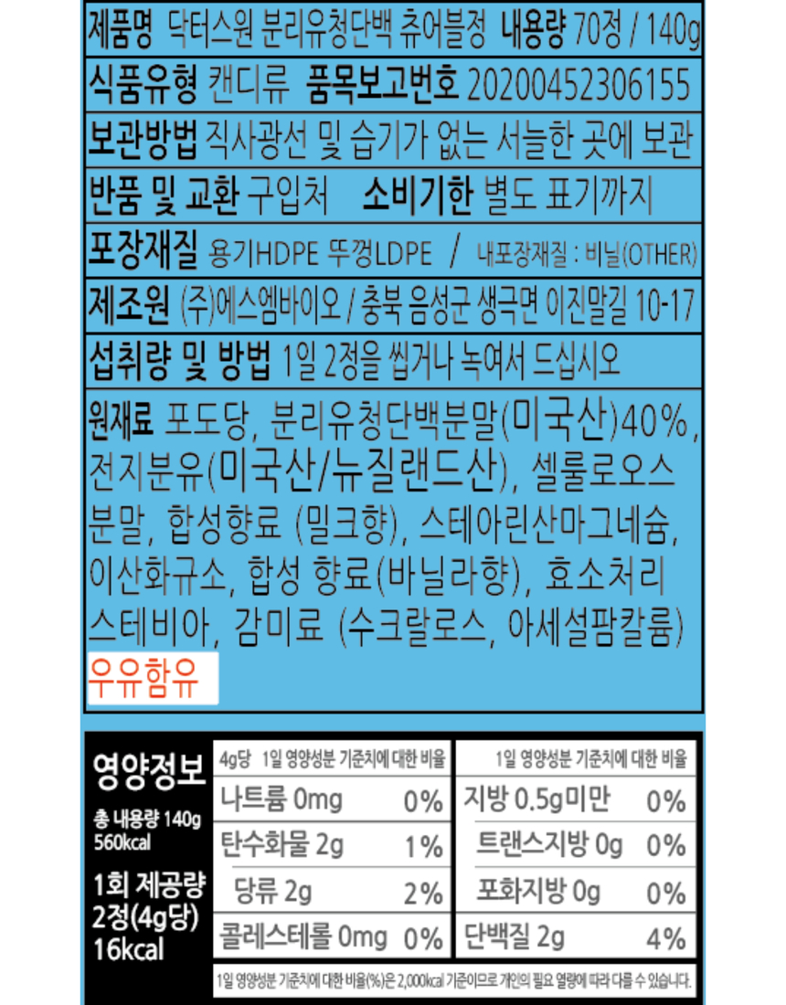 상품 상세 이미지입니다.