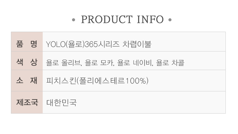 상품 상세 이미지입니다.