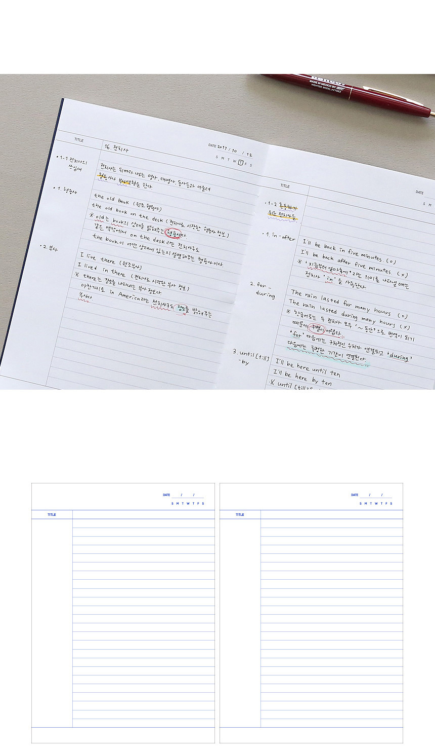 상품 상세 이미지입니다.