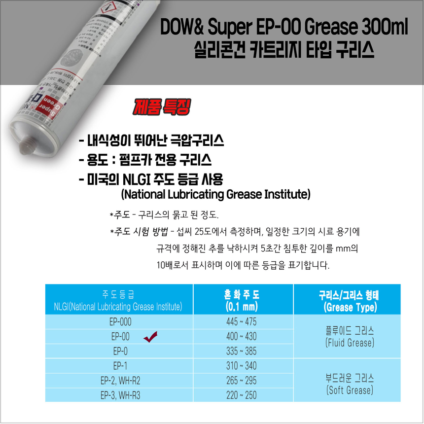 G마켓