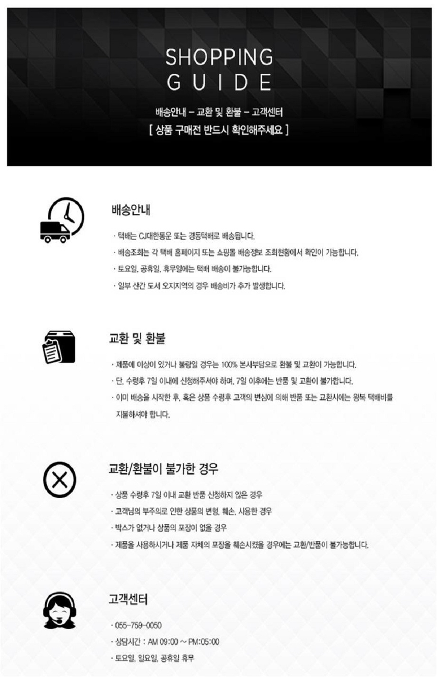 상품 상세 이미지입니다.