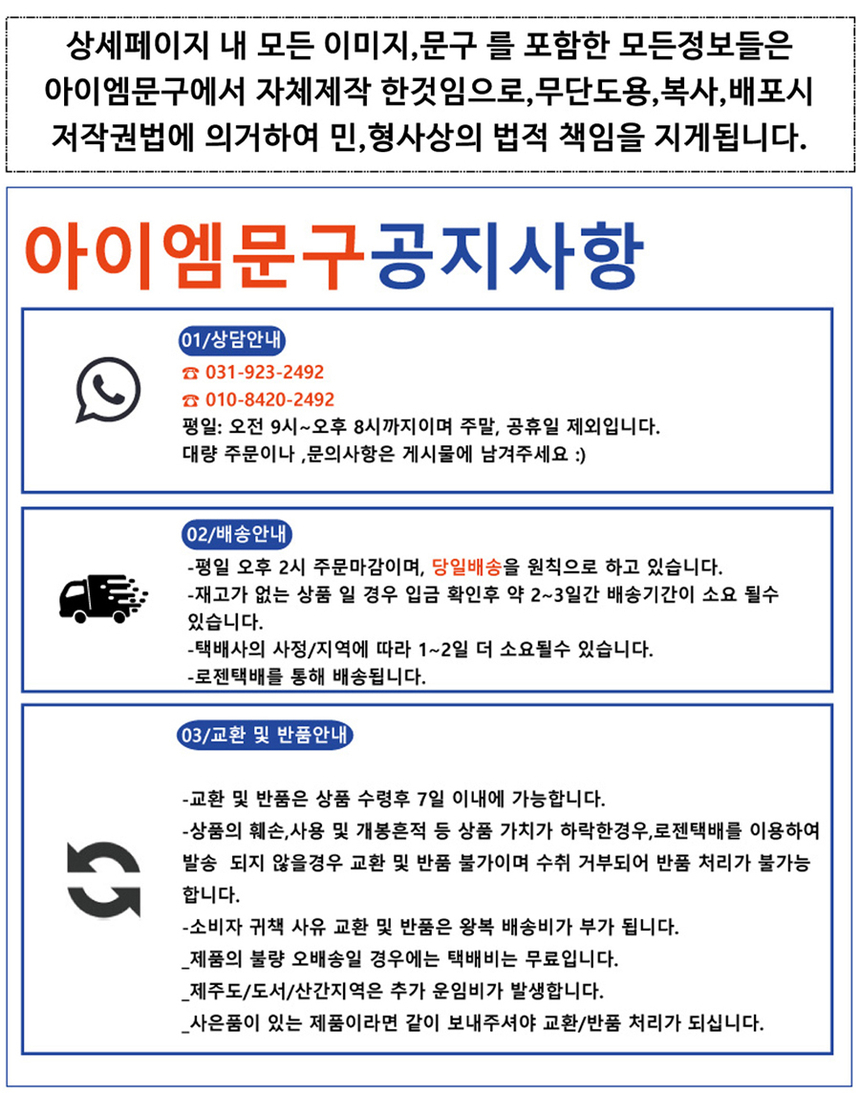 상품 상세 이미지입니다.