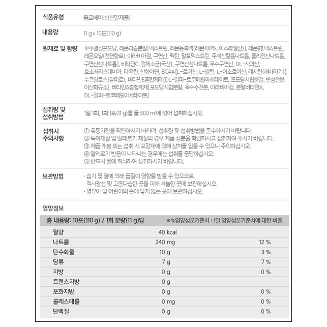 상품 상세 이미지입니다.