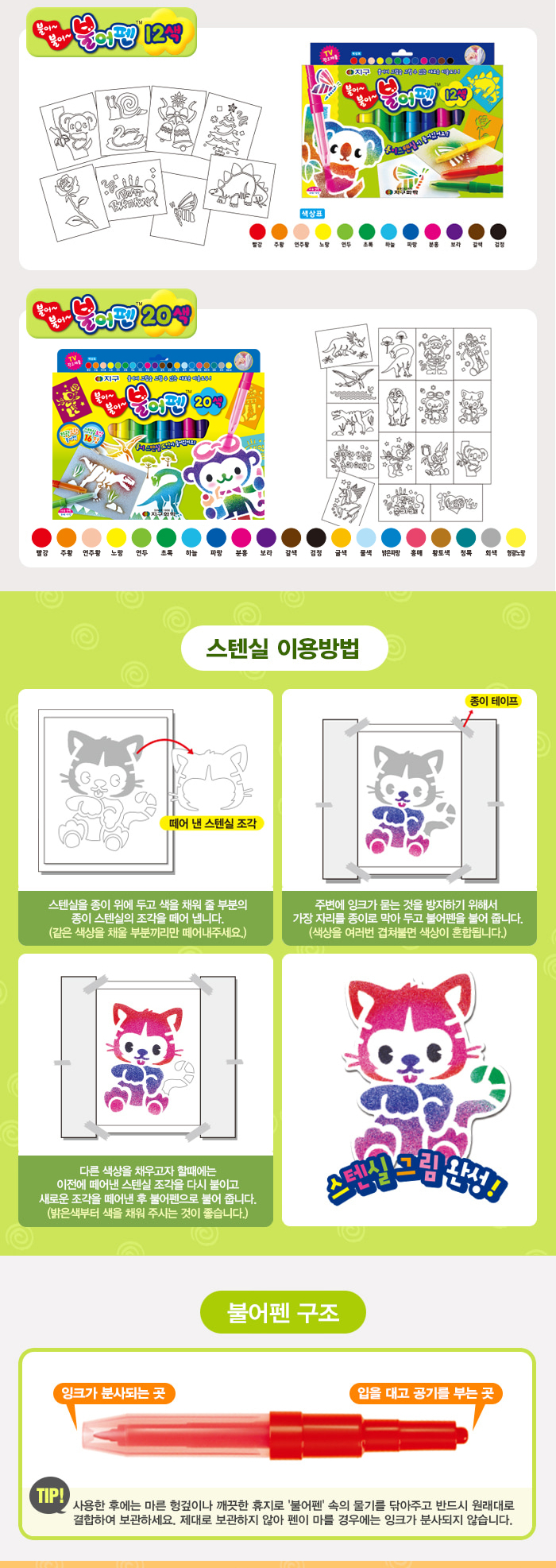 상품 상세 이미지입니다.