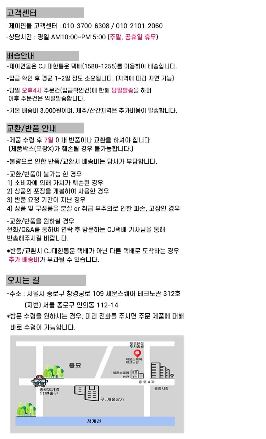 상품 상세 이미지입니다.