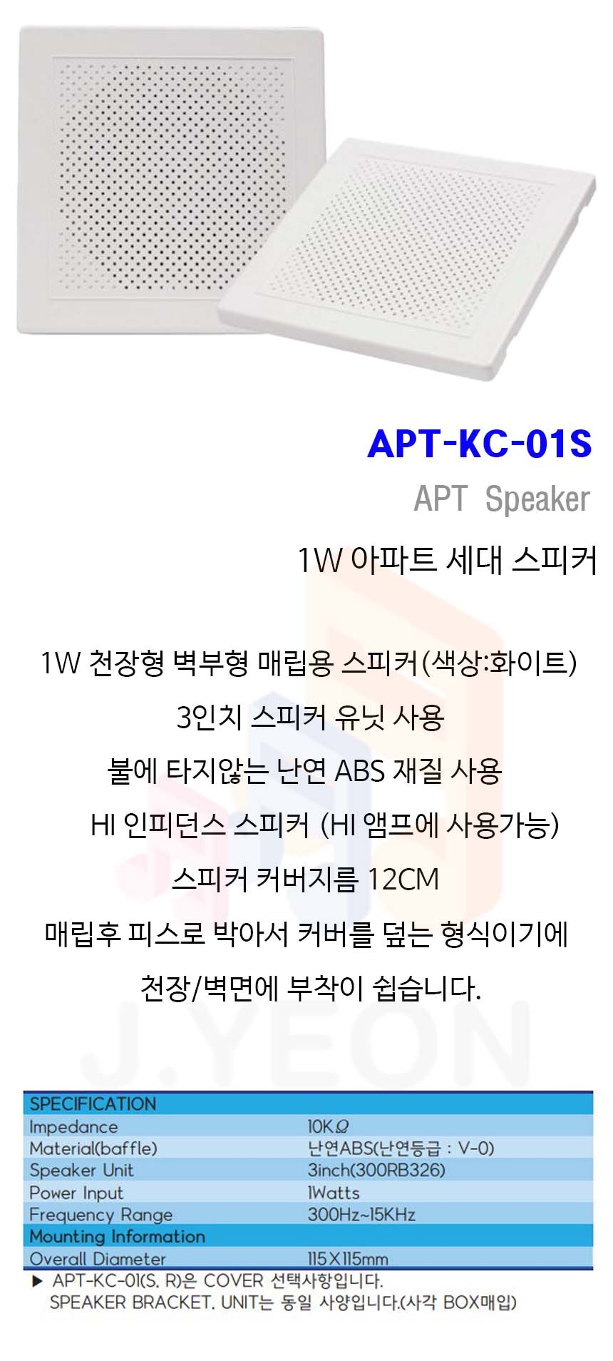 상품 상세 이미지입니다.