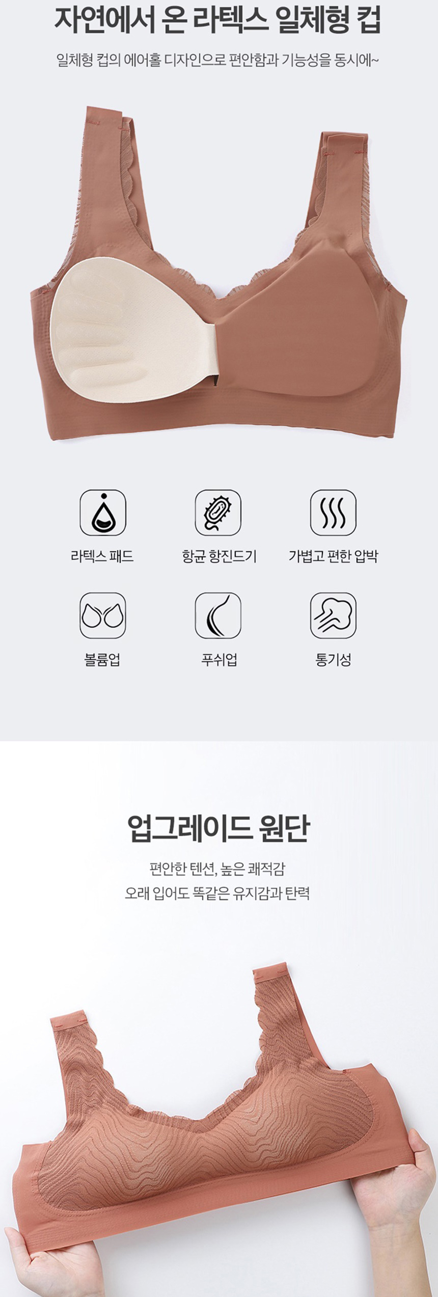 G마켓