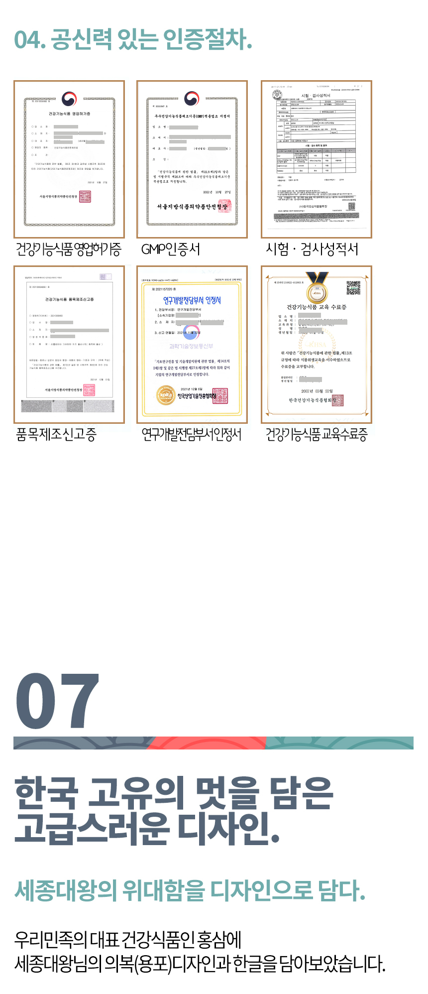 상품 상세 이미지입니다.