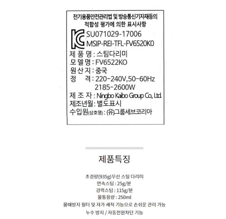 상품 상세 이미지입니다.